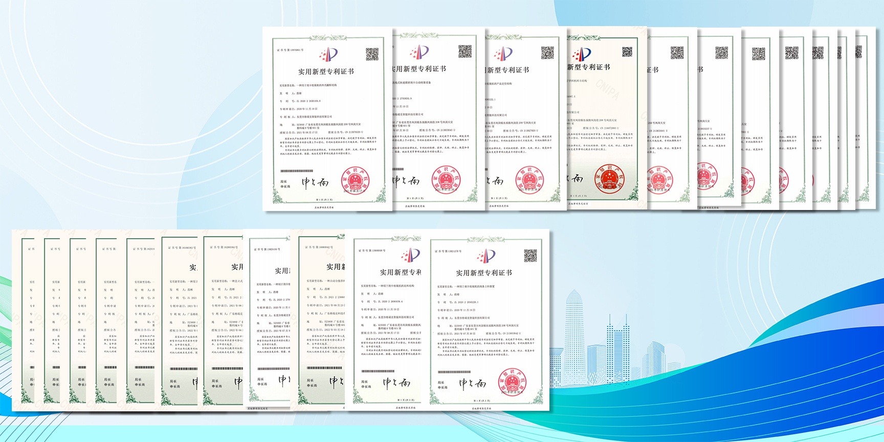 C-证书_1 C-证书_1