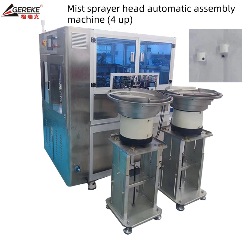 Nasal Sprayer Head Automatic Assembly Machine GRK-Y500