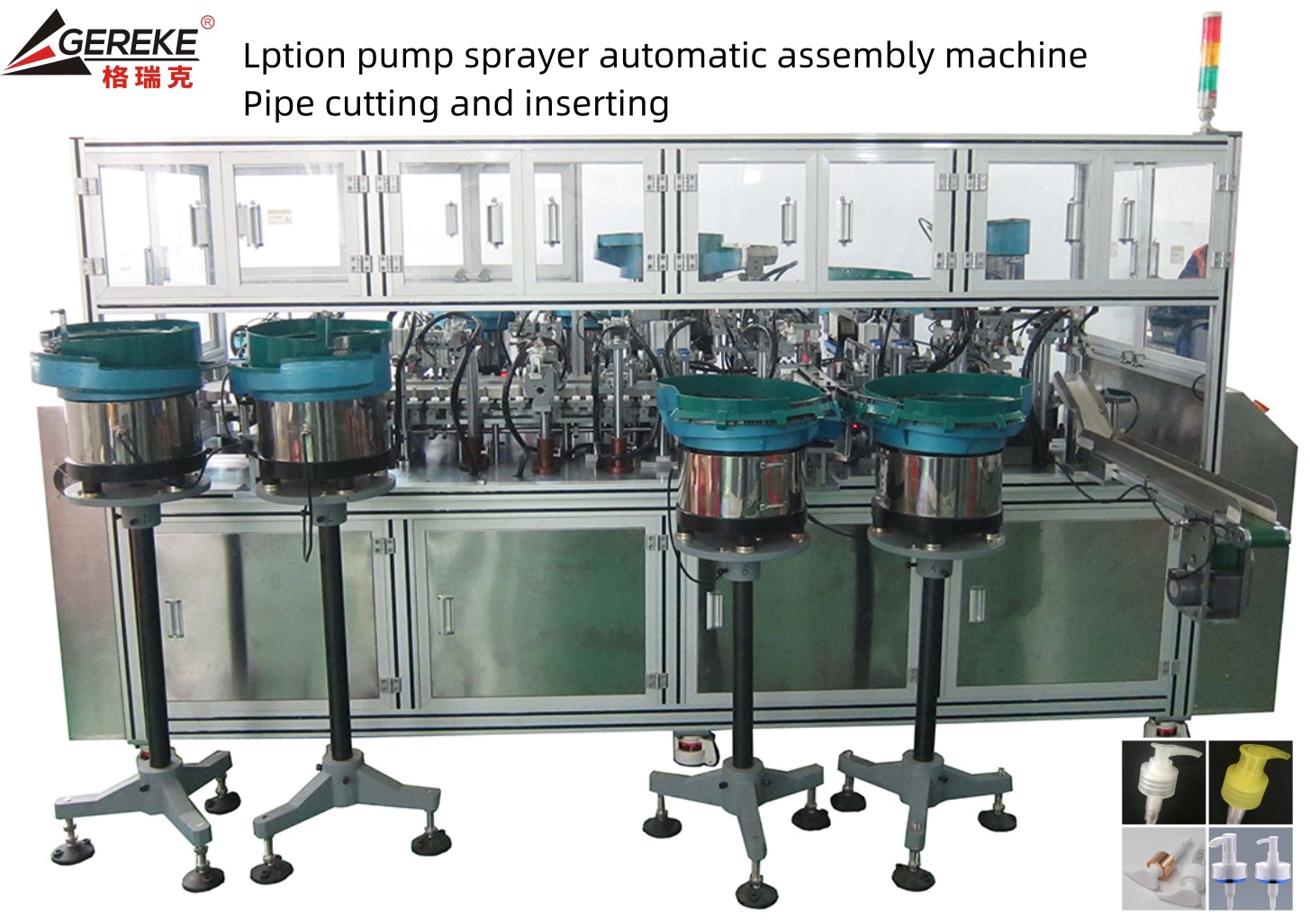 Lotion Pump Automatic Assembly Machine with Pipe Insert GRK-T580
