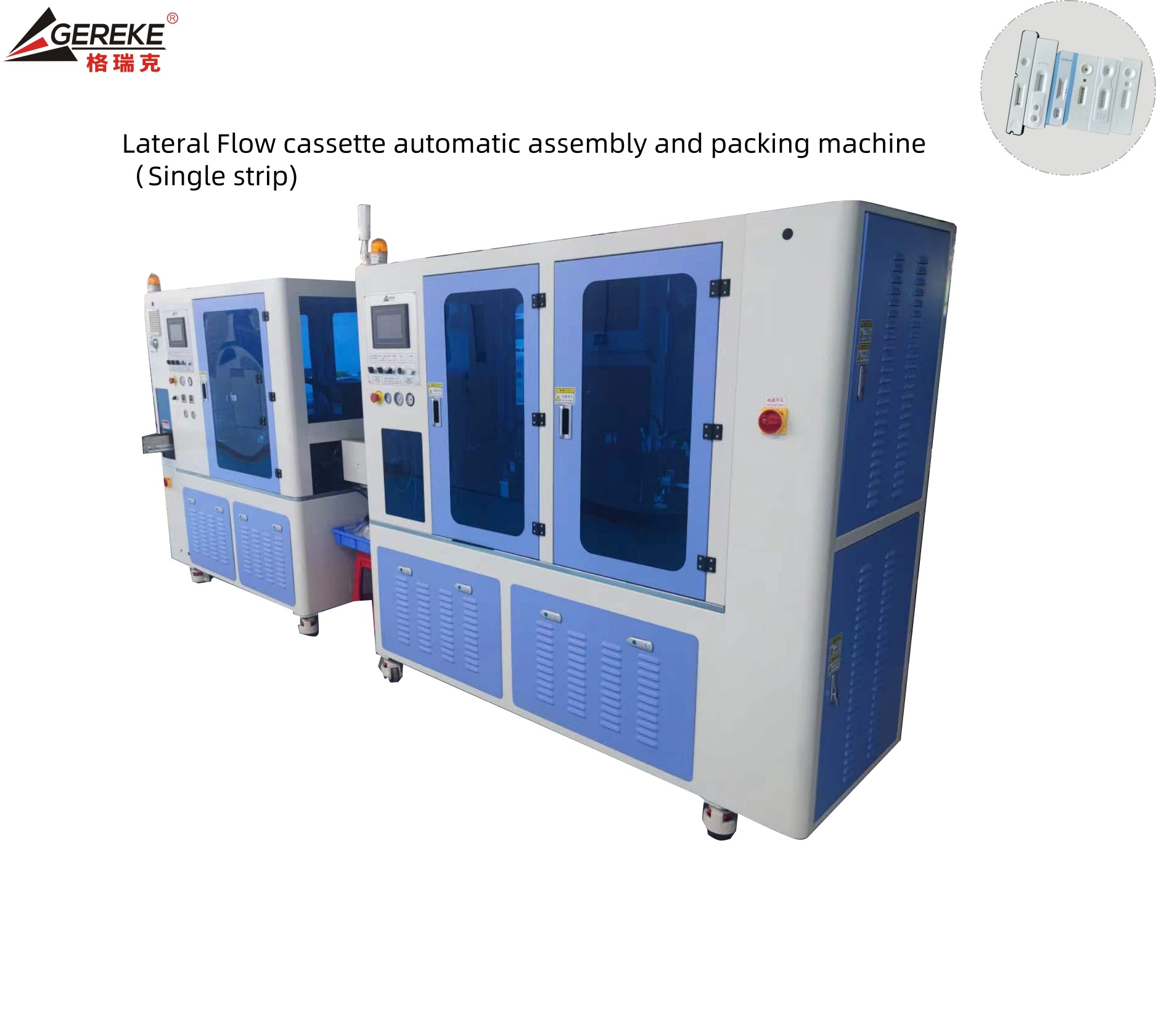 Lateral single strip 