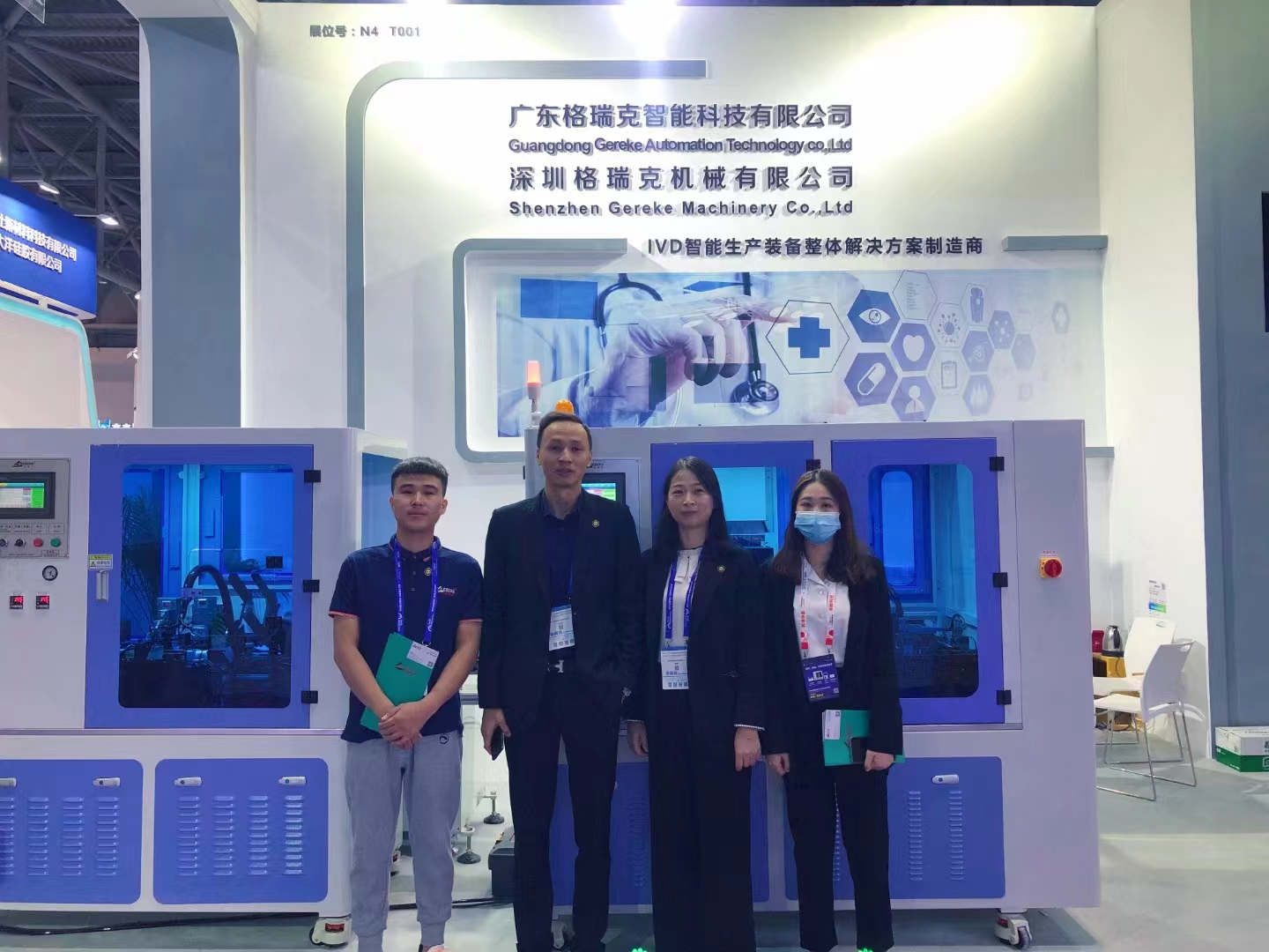 5c669ed831e72e1d1fb7b9ea9b2d08c