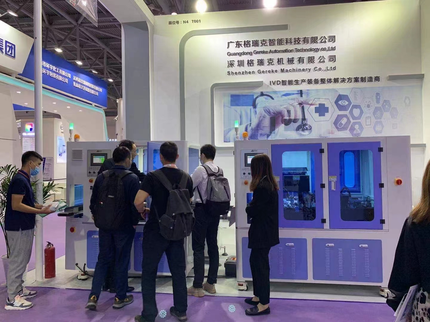 12429f33d5706368484744aed6ef012